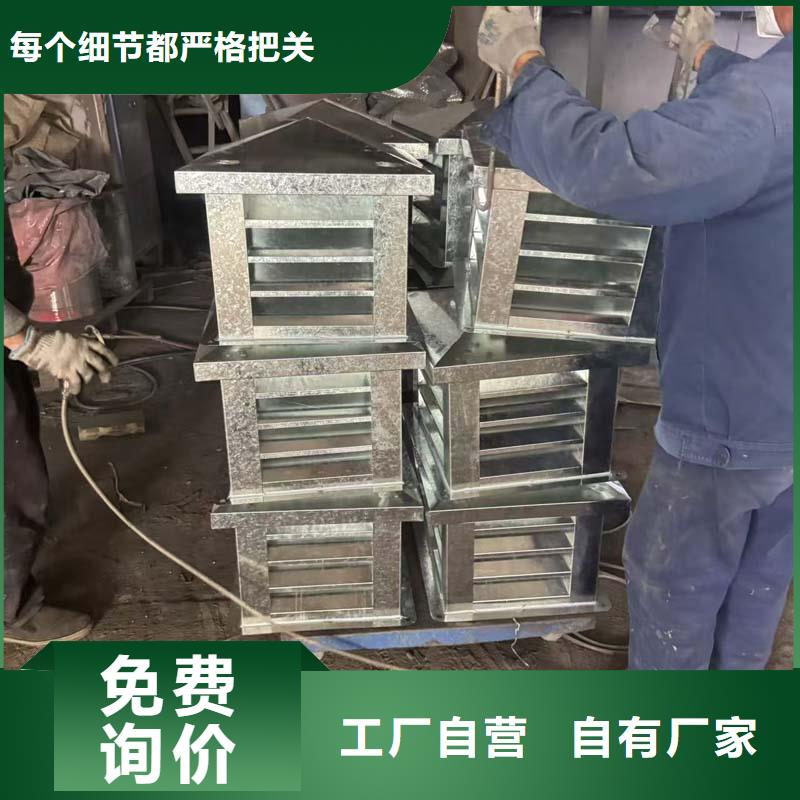 优质的住宅屋顶风口防雨排风帽-实体厂家可定制