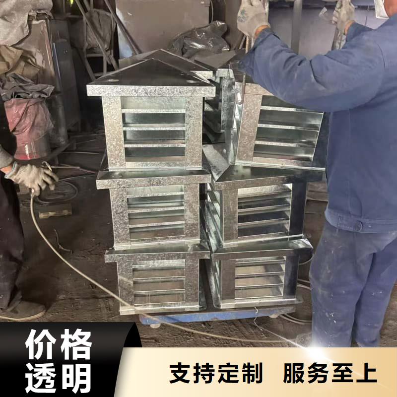 G系列风帽厂家包邮