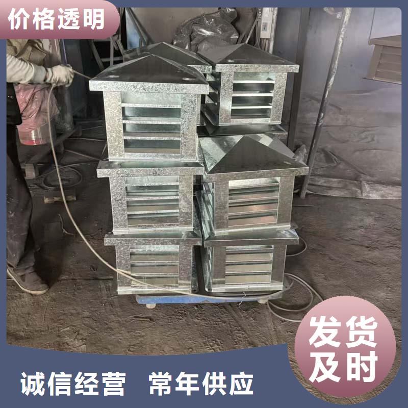 烟道排风帽售后完善