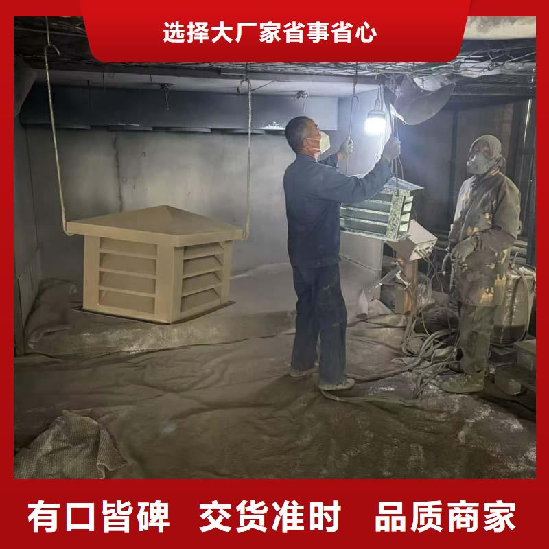 F系列圆形防火风帽厂家直供