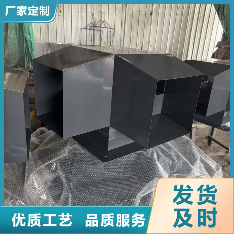 BPS型无动力风帽厂家直销