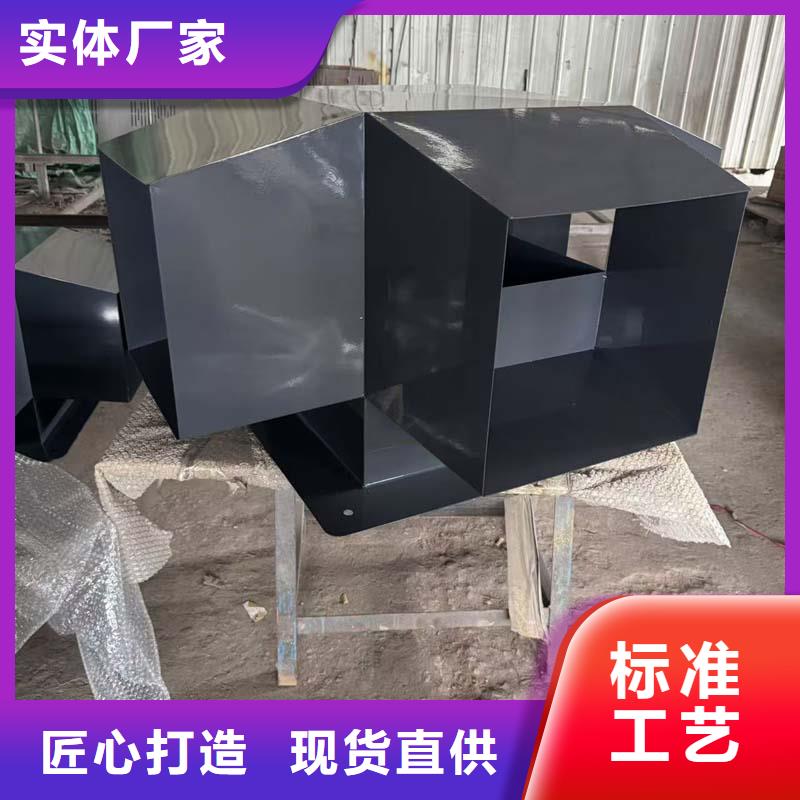 东方市负压风帽无缝焊接工艺