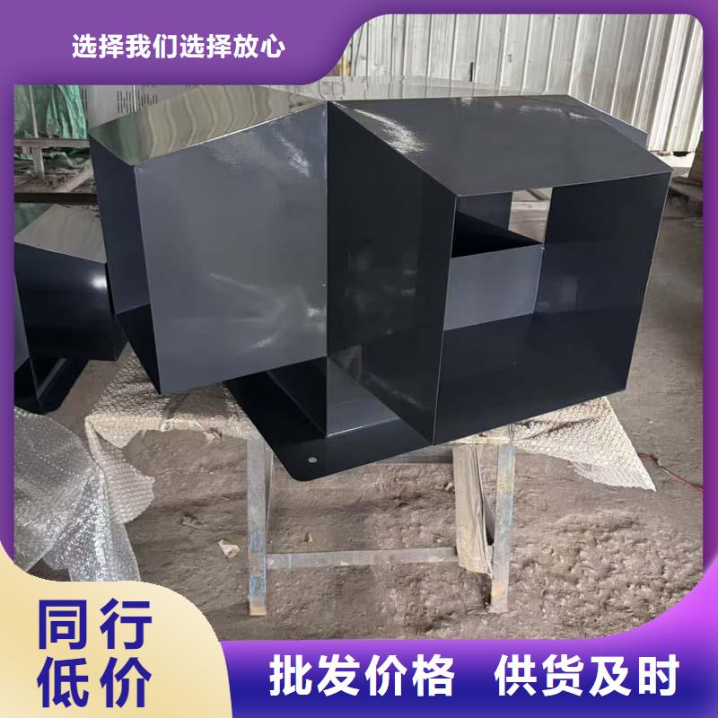 白坭镇C-FD500型防倒灌风帽楼顶排烟排气帽