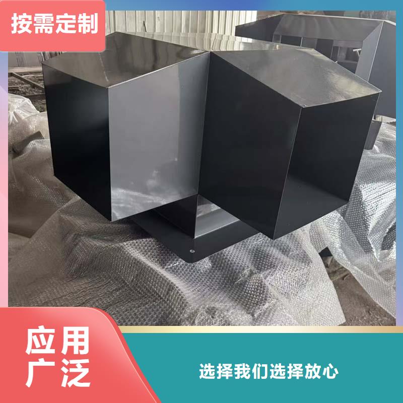 梅沙街道别墅铝合金烟囱帽质量放心