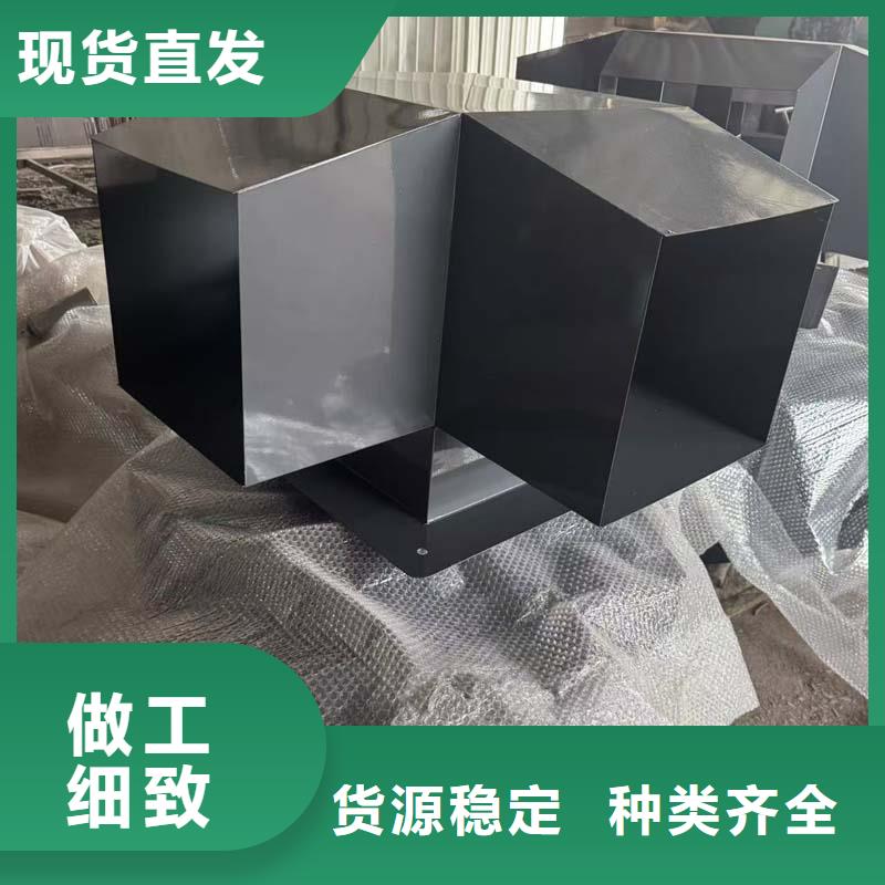 大工业区G系列排气道风帽厂家直销