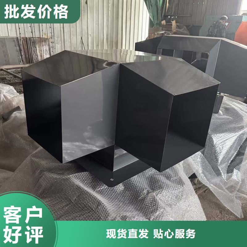 彩铝新中式防雨帽百年建筑风帽