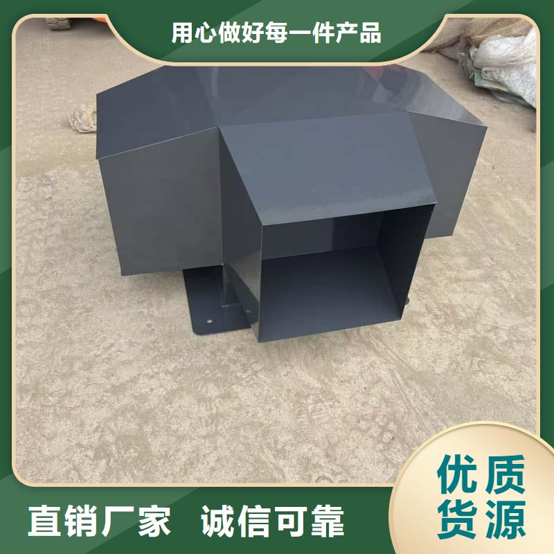 东凤镇铝合金烟囱帽排气百叶风帽