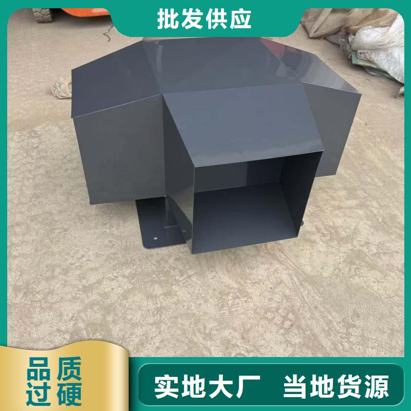 止回式风帽欢迎来电