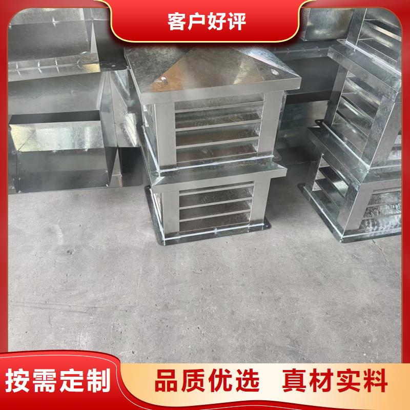 H系列风帽现货直供