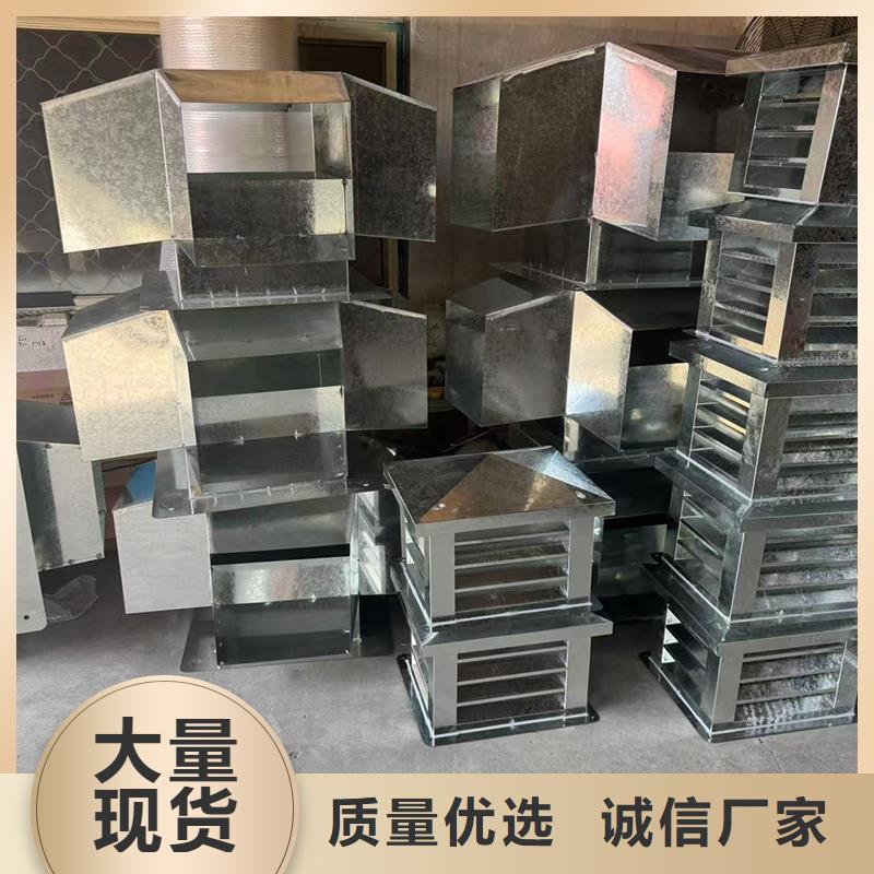 县铝合金百叶烟囱帽经得起风吹雨淋