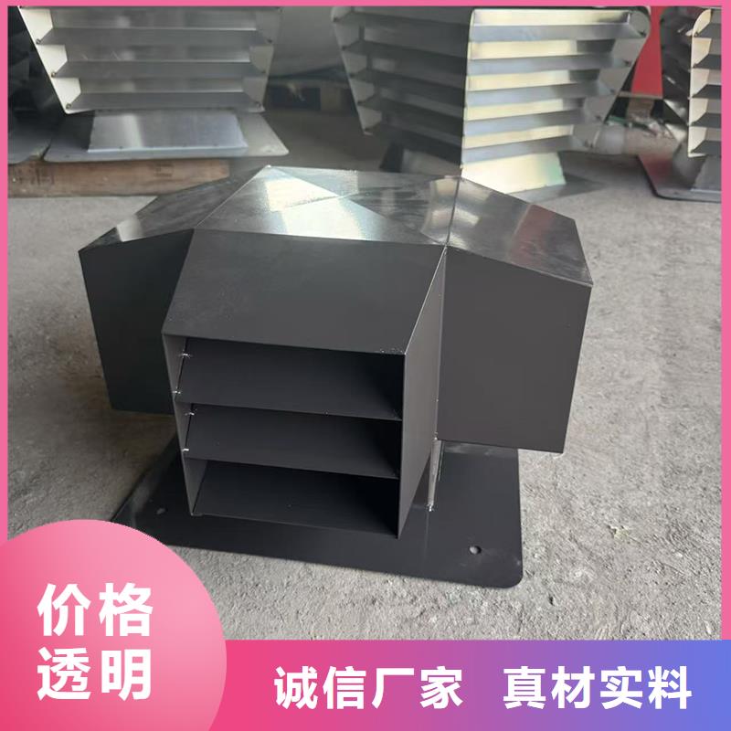 防雨百叶透气帽价格优惠