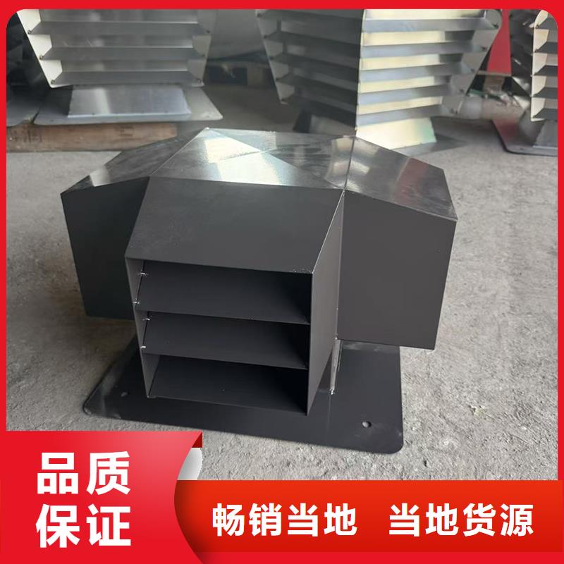 不锈钢抜气风帽常用指南