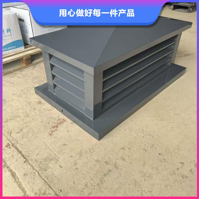 D-FM-KT系列风帽包邮到家