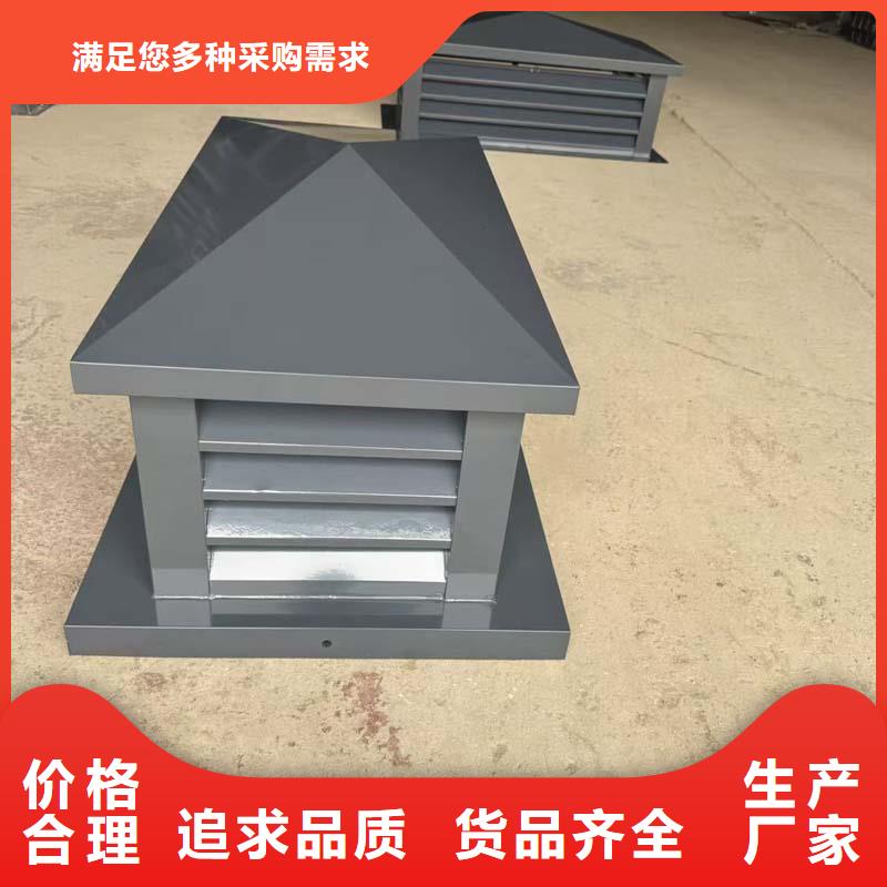 不锈钢抜气风帽用于新建楼房