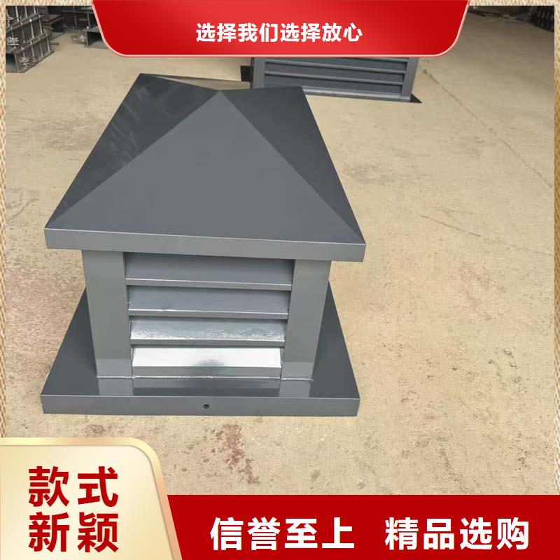 楼顶百叶小房子风帽严选材质