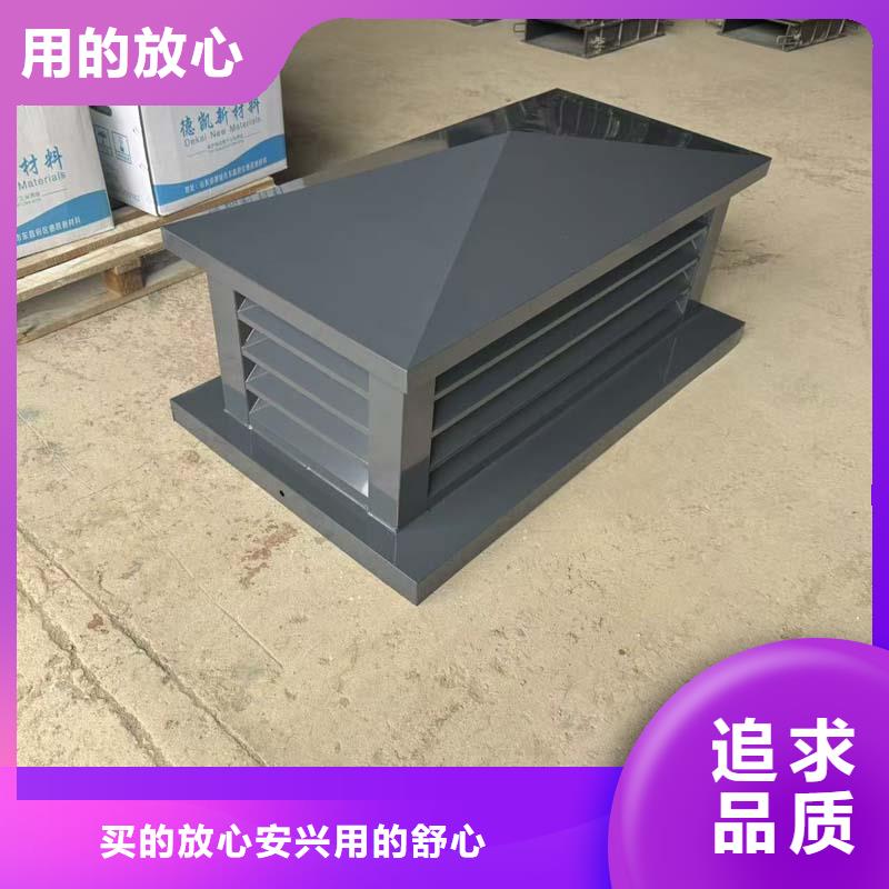 排气百叶风帽售后完善