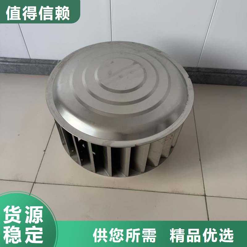 建筑屋顶排气道风帽现货报价
