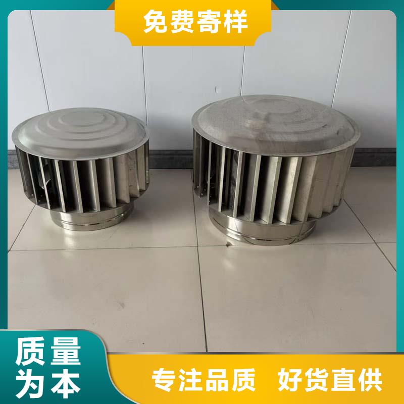 屋顶方形百叶小房子风帽欢迎订购