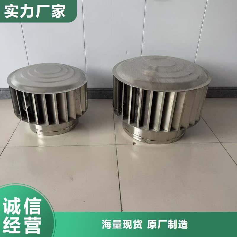 排气道烟罩防雨通风防腐耐磨