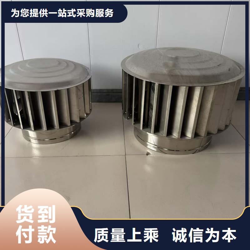澄迈县烟道防雨通风方形百叶帽批发零售
