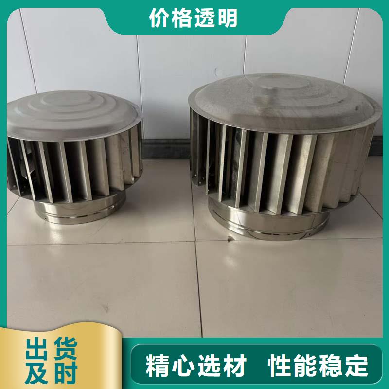 F系列方形排气道风帽在线咨询