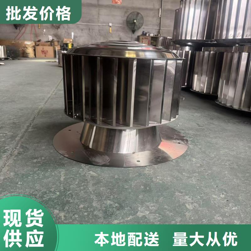 C-FD-500型防倒灌风帽按需定制
