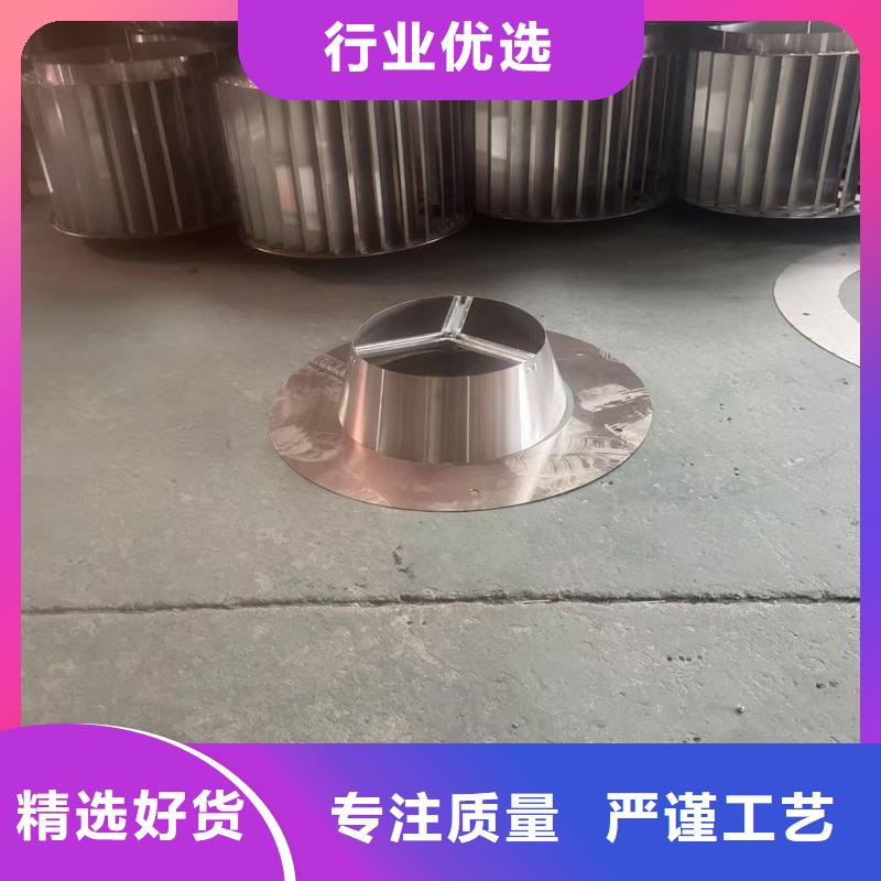 铝合金别墅屋顶烟囱帽超长耐腐蚀