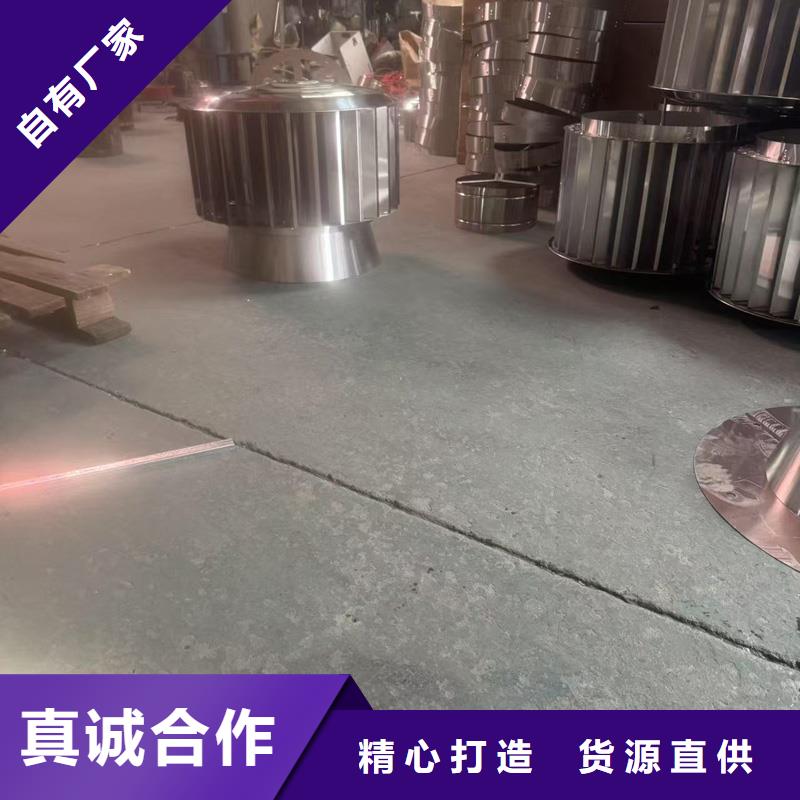 B系列抜气风帽-点击了解更多