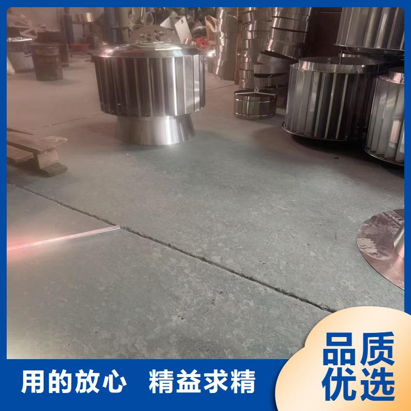 烟道防雨固定式风帽彩铝合金