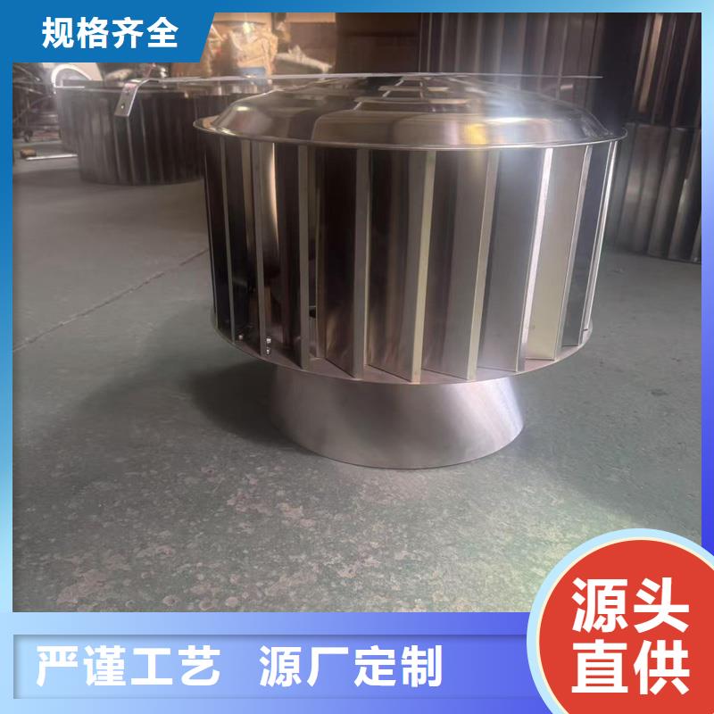 别墅屋顶烟囱帽价格实惠