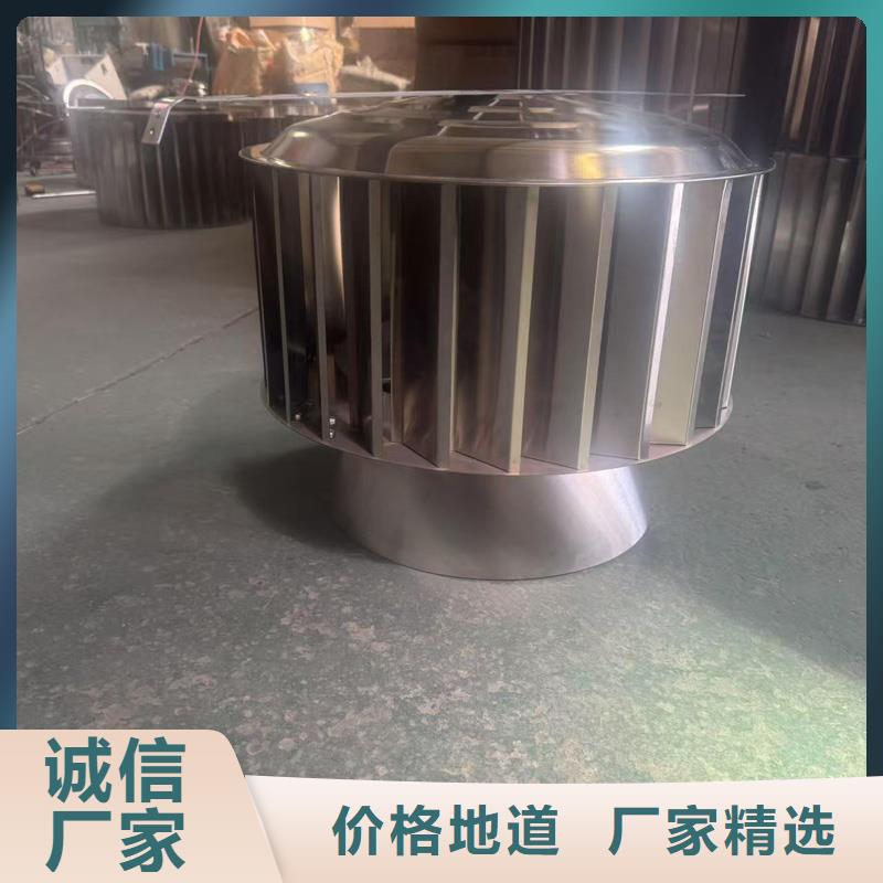 防雨通风排气道风帽为您服务