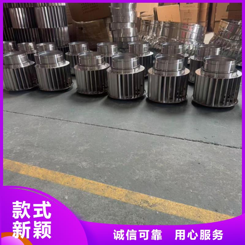 通风排气帽-通风排气帽供应