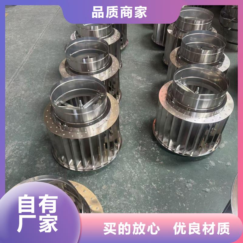 百叶烟囱帽品质可靠