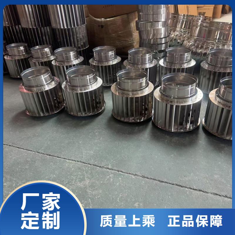 B系列成品排气道风帽精工细作