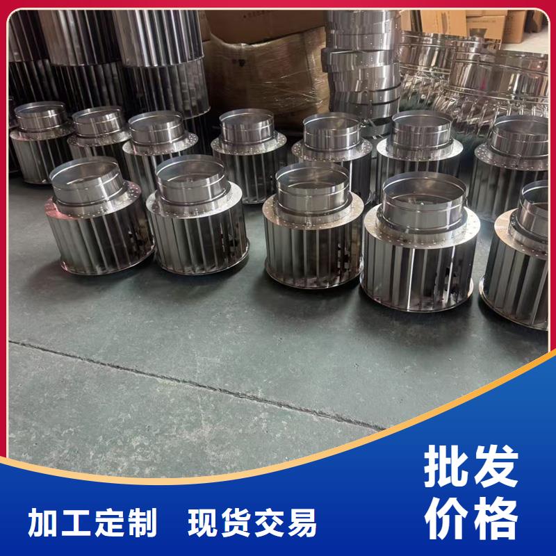 A-FM-BPS型风帽终身质保