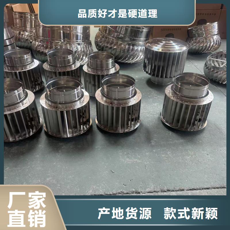 别墅金属装饰烟囱帽型号齐全