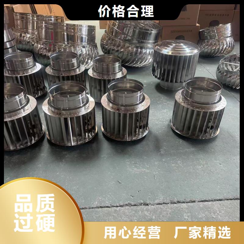 G系列排气道风帽低阻力