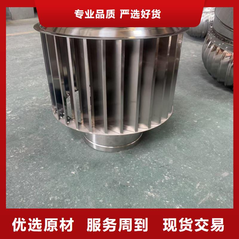 百叶烟囱帽品质可靠