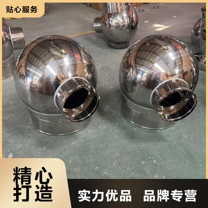 J-FM-B600型风帽超耐腐蚀超耐腐蚀