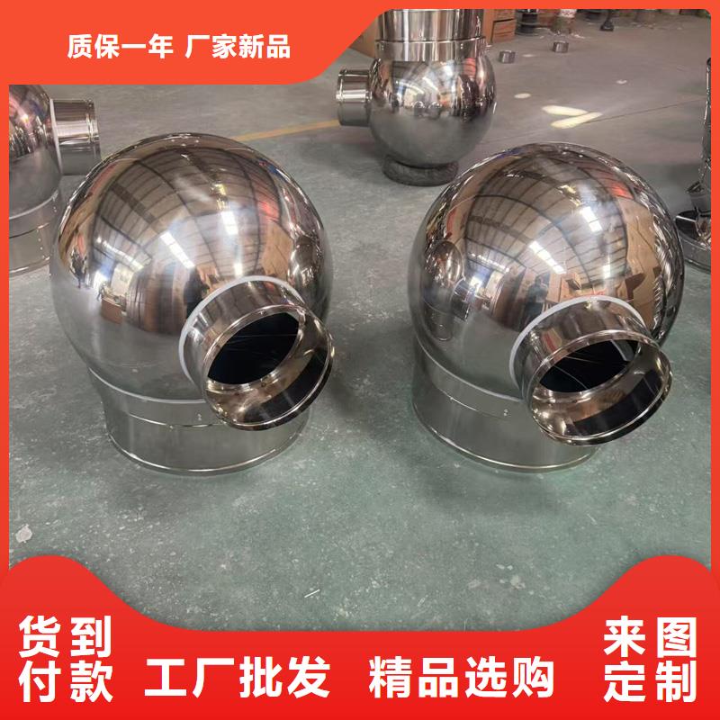 中式风帽厂家直供