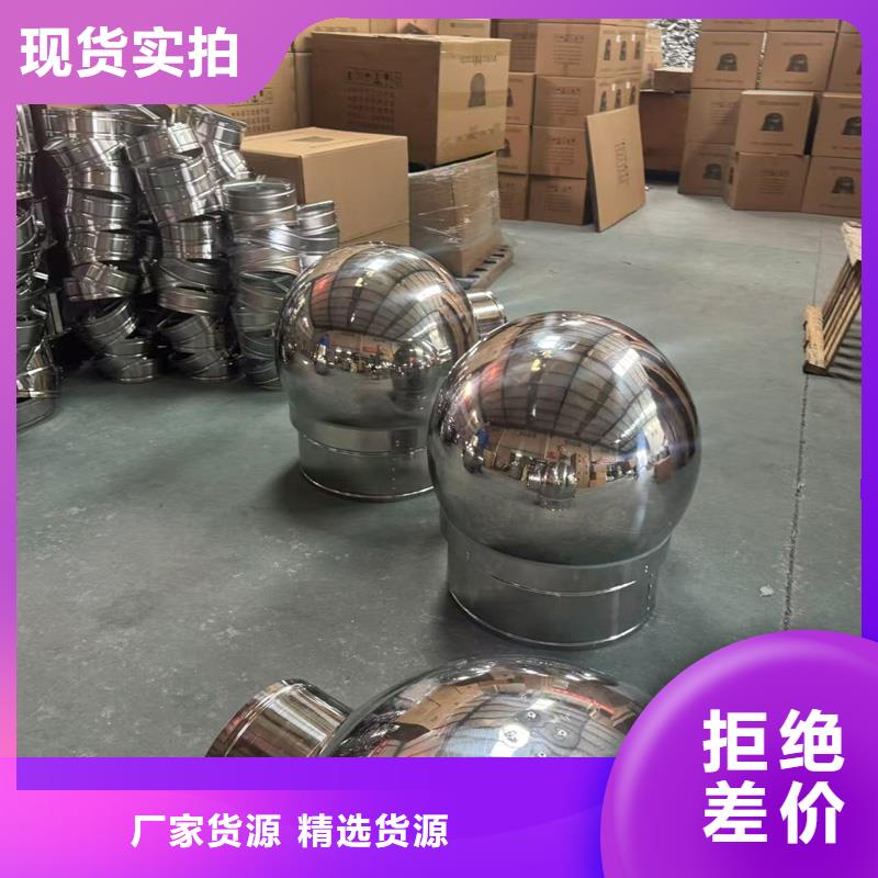 铝合金烟囱帽不漏水