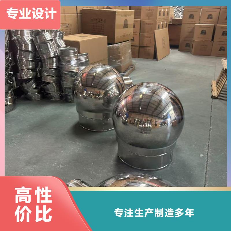 楼顶烟道助排风风帽购买