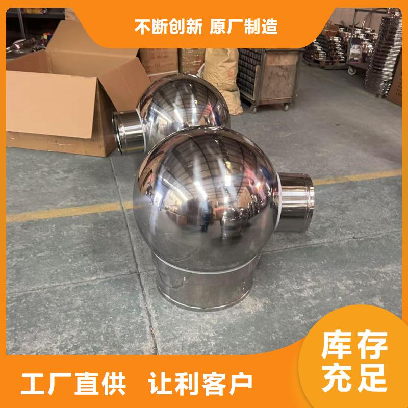 屯昌县D系列四孔风帽安装方便