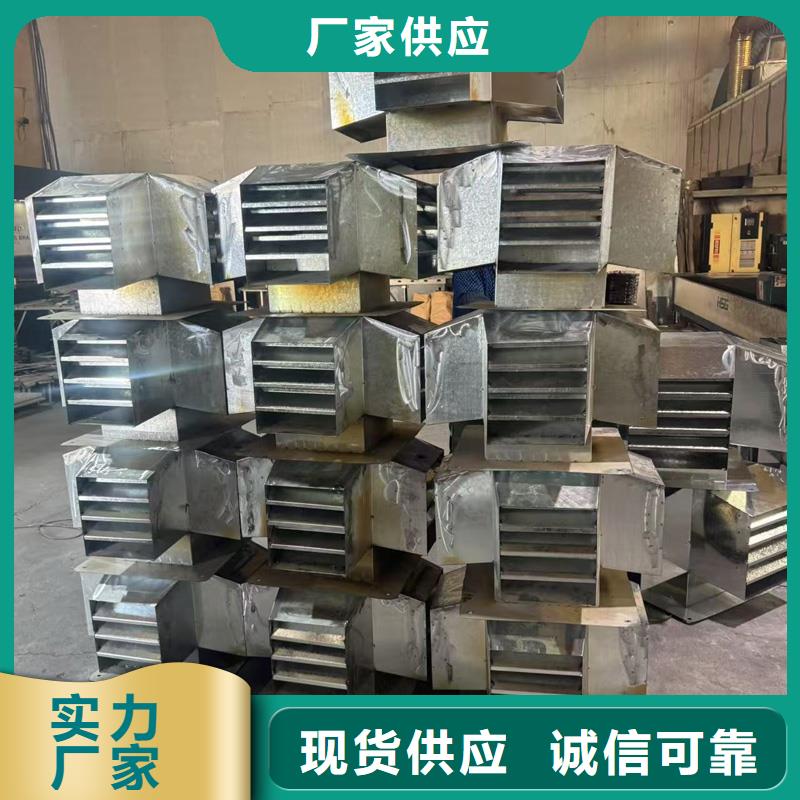 县楼顶烟道变压式风帽质量放心