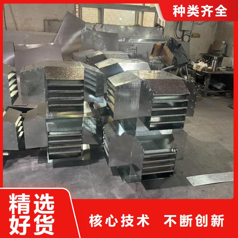 楼顶烟道用金属风帽值得信赖