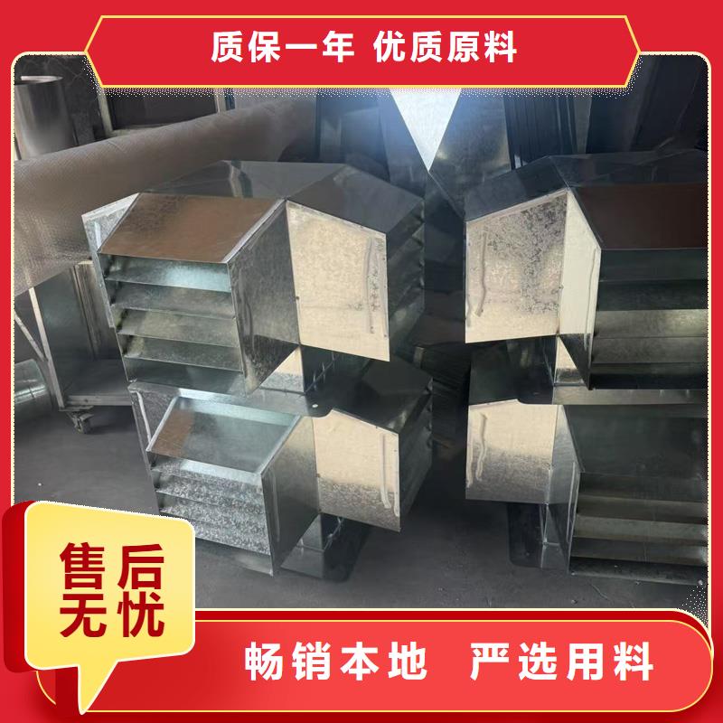 别墅烟囱帽超防倒灌超防倒灌