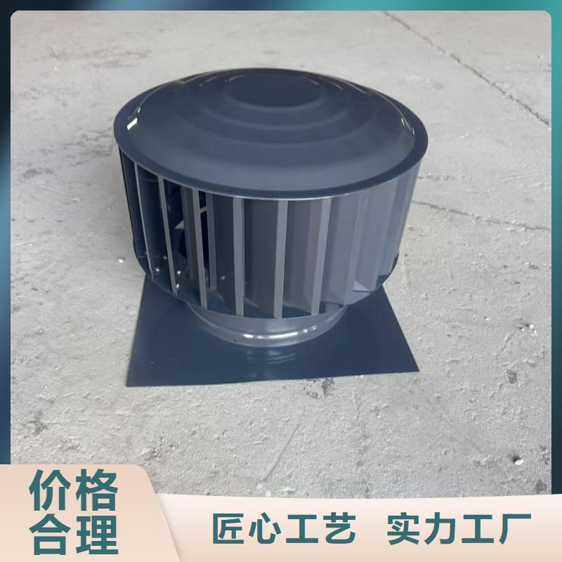铝合金烟囱帽加厚板材