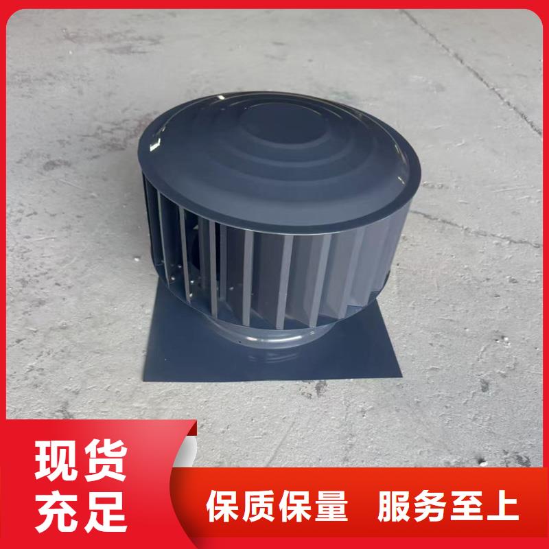 别墅屋顶烟囱帽发货快