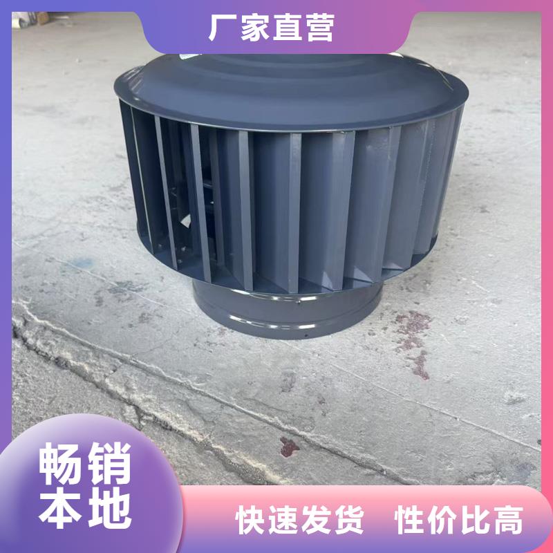 别墅屋顶烟囱帽实力厂家