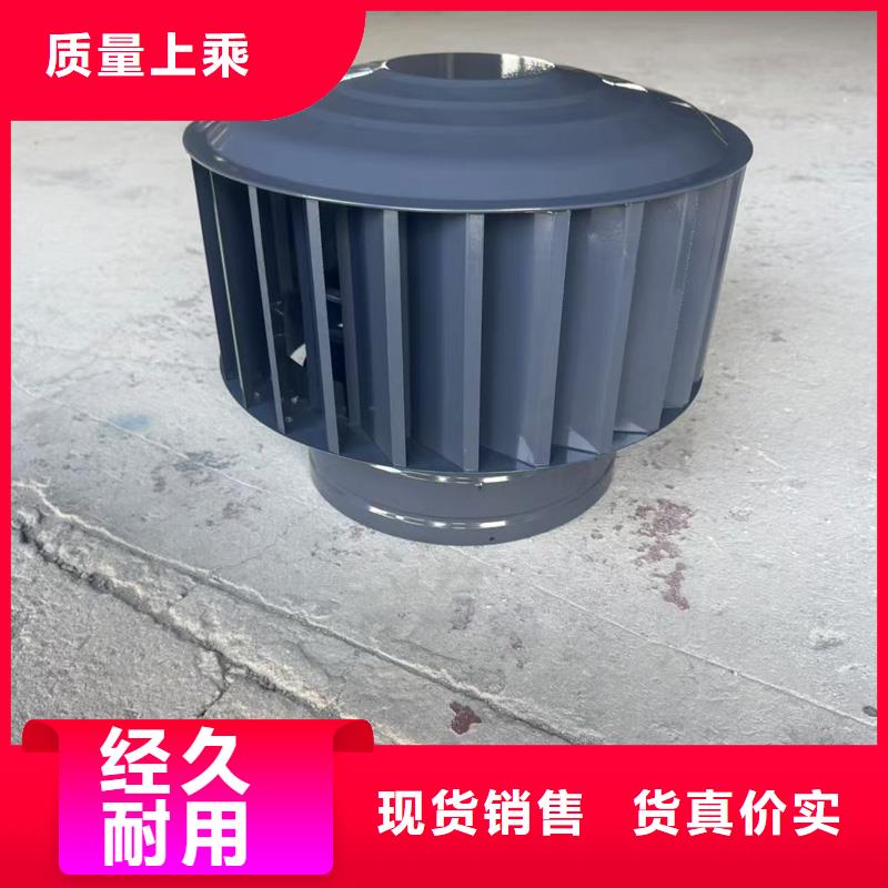 防倒灌烟囱帽经久耐用